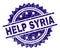 Scratched Textured HELP SYRIA Stamp Seal