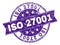 Scratched Textured ISO 27001 Stamp Seal