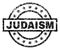 Scratched Textured JUDAISM Stamp Seal