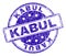 Scratched Textured KABUL Stamp Seal
