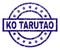 Scratched Textured KO TARUTAO Stamp Seal