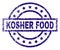 Scratched Textured KOSHER FOOD Stamp Seal