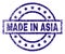 Scratched Textured MADE IN ASIA Stamp Seal