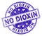 Scratched Textured NO DIOXIN Stamp Seal