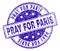 Scratched Textured PRAY FOR PARIS Stamp Seal