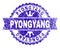Scratched Textured PYONGYANG Stamp Seal with Ribbon