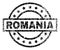 Scratched Textured ROMANIA Stamp Seal