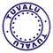 Scratched Textured TUVALU Round Stamp Seal