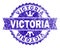 Scratched Textured VICTORIA Stamp Seal with Ribbon