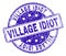 Scratched Textured VILLAGE IDIOT Stamp Seal