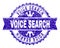 Scratched Textured VOICE SEARCH Stamp Seal with Ribbon