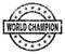 Scratched Textured WORLD CHAMPION Stamp Seal