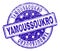 Scratched Textured YAMOUSSOUKRO Stamp Seal