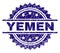 Scratched Textured YEMEN Stamp Seal