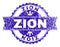 Scratched Textured ZION Stamp Seal with Ribbon