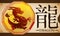 Scroll with Medal with Chinese Zodiac Dragon over Earthy Background, Vector Illustration