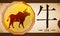 Scroll with Medal with Chinese Zodiac Ox and Earthy Background, Vector Illustration