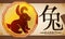 Scroll with Medal with Chinese Zodiac Rabbit over Wooden Background, Vector Illustration