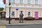 The sculptural composition `City` or `Master of the Police` in Yelabuga. Tatarstan