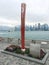 Sculpture of the Beijing 2008 Olympic Torch, Hong Kong