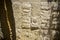 The sculpture relief carved in stone and located at the entrance to the children`s memorial cavern at the Yad Vashem Jerusalem