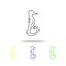 sea Horse multicolored icons. Element of popular sea animals icon. Premium quality graphic design outline icon. Signs and symbols