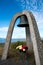 Seafarer`s Memorial Bell