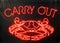 Seafood Carry Out Sign