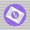 Sealed envelope with purple seal and percent sign