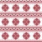 Seamless fabric. The occasion. Merry Christmas and happy New year. Pixels.