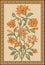 Seamless Indian mughal flower motif