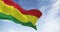Seamless loop in slow motion of Bolivia national flag waving in the wind