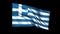 Seamless looping Hellenic Republic flag waving in the wind,Alpha channel is included