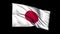 Seamless looping Japan flag waving in the wind,Alp