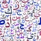 Seamless pattern with Arabic script