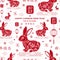 Seamless pattern with Asian elements for happy Chinese new year of the Rabbit 2023