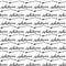Seamless pattern with black word whatever and broken arrow on white background