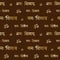 Seamless pattern with golden inscription,Devanagari: Om Namah Shivaya-