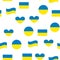 Seamless Pattern Line Ukraine Flag. Thin Outline National Background.