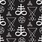 Seamless pattern with occult symbols Leviathan Cross, pentagram, Lucifer sigil and 666 the number of the beast hand drawn black an