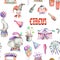 A seamless pattern with the watercolor retro circus elements: air balloons, pop corn, circus tent (marquee), ice cream, circus ani