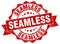 Seamless seal