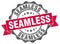 seamless seal. stamp