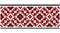 Seamless traditional Ukraine pattern Slavic ornament embroidered cross-stitch. Red black and white.