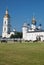 Seating courtyard and the belfry of Tobolsk Kremlin. Tobolsk. Russia