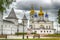 Seating yard Tobolsk Kremlin and Sophia-Assumption Cathedral pan