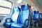 Seats inside an Italian train