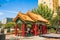 Seattle Chinatown Hing Hay Park Pagoda