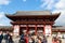 The second antique wooden archway entrance of Todaiji temple.