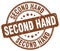 second hand brown stamp